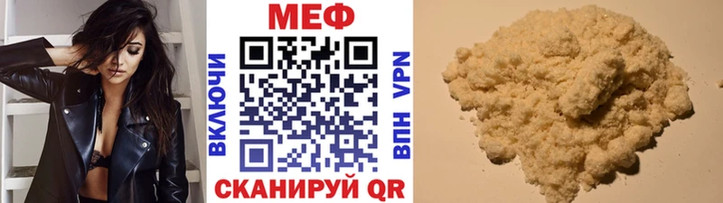 Наркотические вещества Питкяранта Псилоцибиновые грибы  Бошки Шишки  Cocaine  Мефедрон  ГАШ  АМФЕТАМИН 