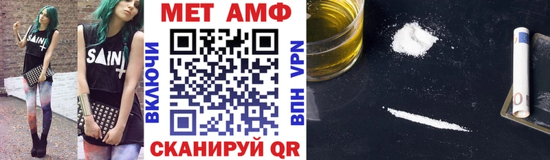 shop состав  купить наркотики цена  Питкяранта  АМФ 98% 