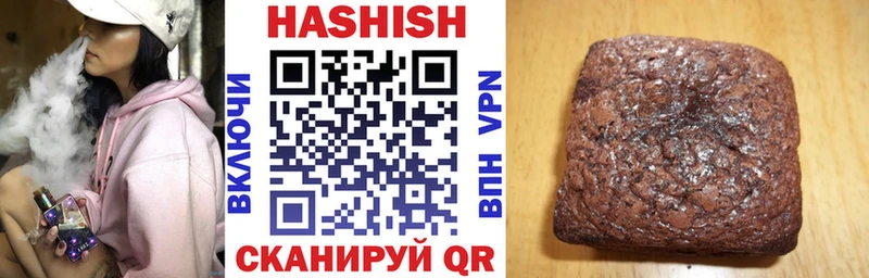 Гашиш гашик  хочу   Питкяранта 