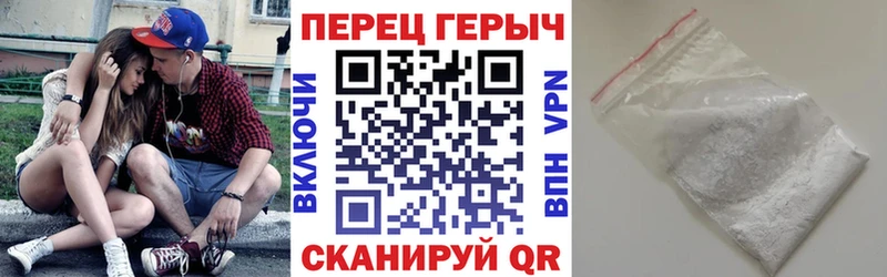 Героин белый  хочу наркоту  дарк нет формула  Питкяранта 