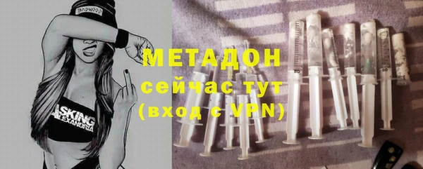 скорость mdpv Волосово