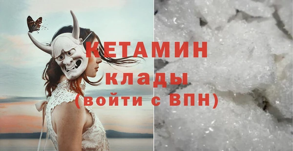 скорость Волоколамск
