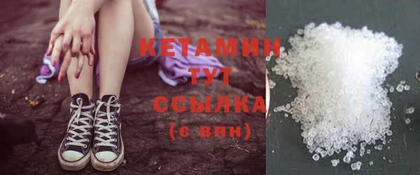 скорость Волоколамск