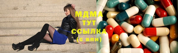 скорость Волоколамск