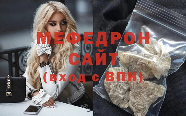 скорость Волоколамск