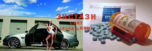 MESCALINE Володарск