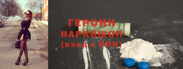 скорость Волоколамск