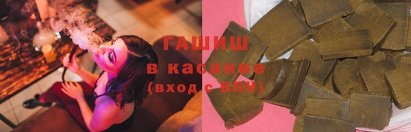 скорость Волоколамск