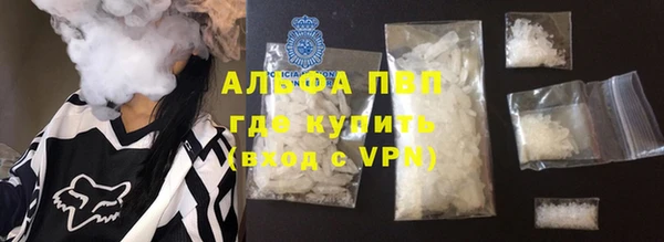 скорость Волоколамск