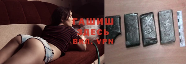 MESCALINE Володарск