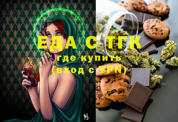 скорость Волоколамск