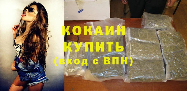 скорость Волоколамск