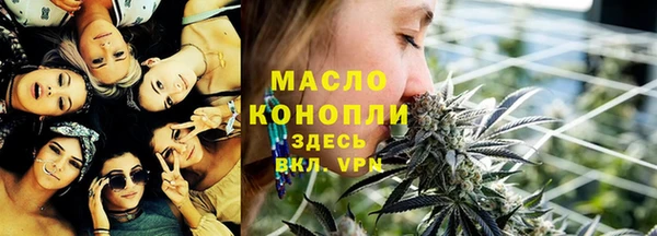 MESCALINE Володарск
