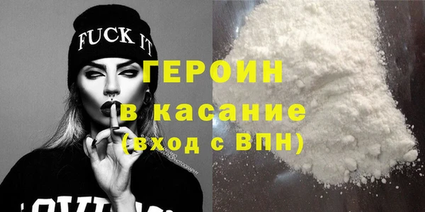 кокаин Новодвинск
