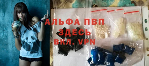 скорость mdpv Волосово