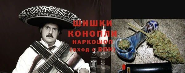 скорость Волоколамск