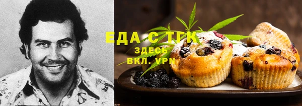 MESCALINE Володарск