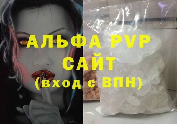скорость Волоколамск