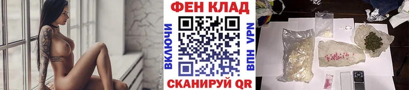 Первитин пудра как найти закладки Питкяранта